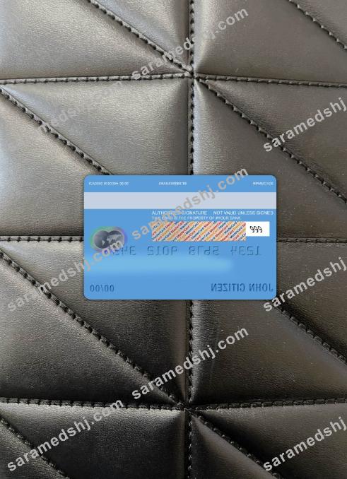 Bolivia Banco Union bank master card photolook back